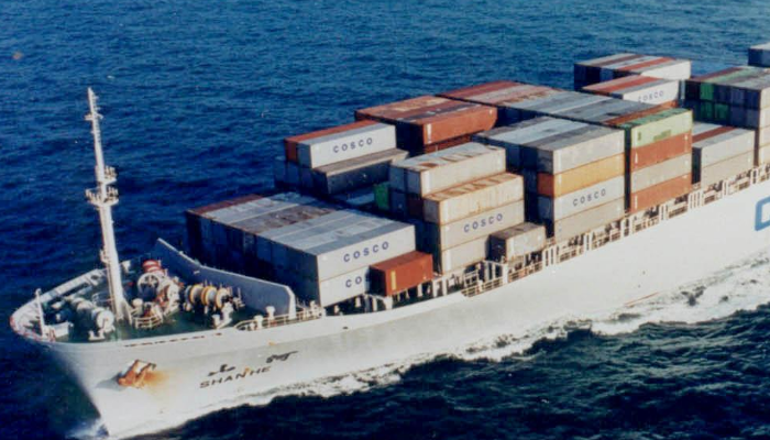 國(guó)際貨運(yùn)代理