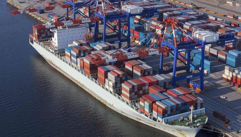 國際貨運(yùn)代理