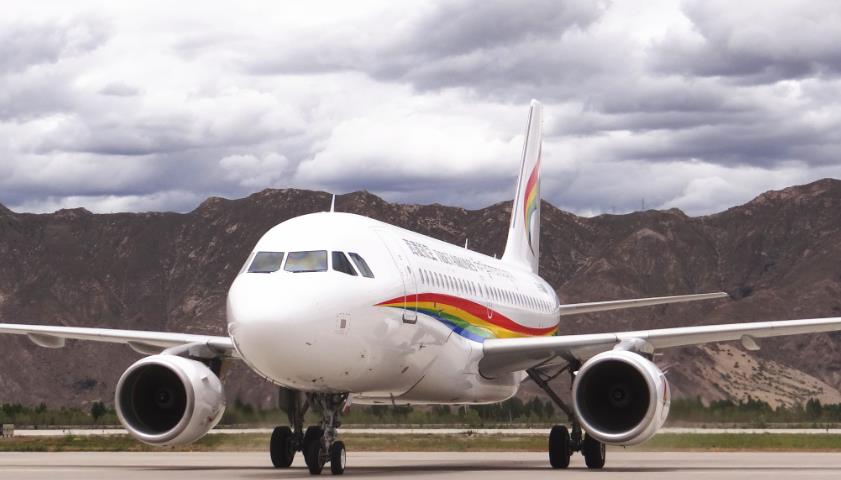 意大利國際空運(yùn)