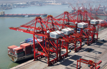 國(guó)際貨運(yùn)代理公司