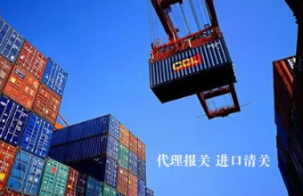 貨代的朋友了解一下報關的專業(yè)名詞！