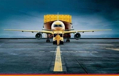 提升連接和運送確保促進國際物流供應(yīng)鏈信息管理系統(tǒng)的基本建設(shè)